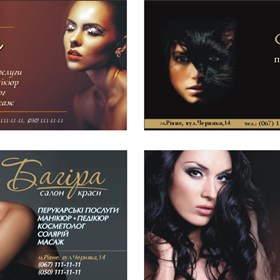 меню, визитки: логотип, визитка