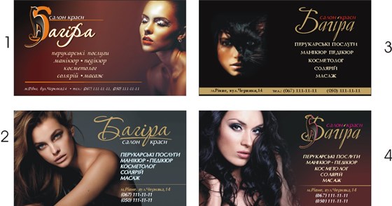 логотипы: логотип