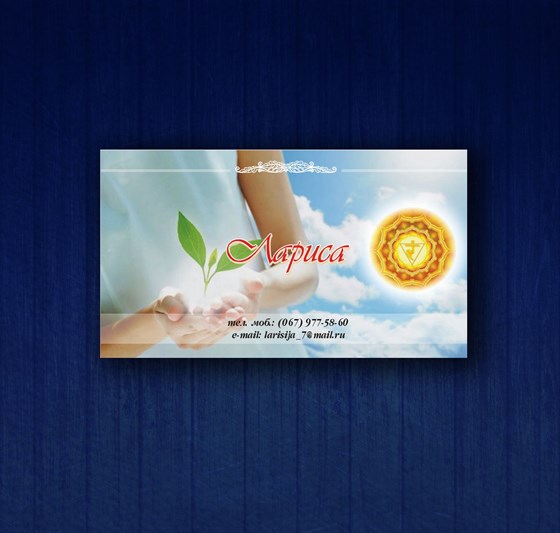 меню, визитки: визитки